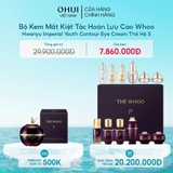 Bộ Kem Mắt Kiệt Tác Hoàn Lưu Cao Whoo Hwanyu Imperial Youth Contour Eye Cream Thế Hệ 5