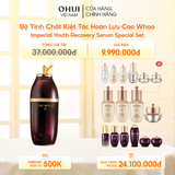 Bộ Tinh Chất Kiệt Tác Hoàn Lưu Cao Whoo Imperial Youth Recovery Serum Special Set
