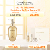 Dầu Tẩy Trang Whoo Gongjinhyang Clarifying Cleansing Oil