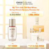 Bộ Tinh chất Trẻ Hóa Whoo Bichup Ultimate Recovery Discovery Set