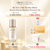 Bộ Tinh chất Trẻ Hóa Whoo Bichup Ultimate Recovery Discovery Set