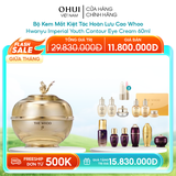Bộ Kem Mắt Kiệt Tác Hoàn Lưu Cao Whoo Hwanyu Imperial Youth Contour Eye Cream 60ml