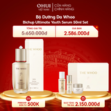 Tinh chất tự sinh Whoo Bichup Ultimate Recovery Youth Serum thế hệ 4