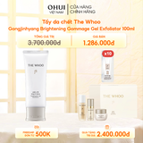 Gel Tẩy Tế Bào Chết Dạng Gel Whoo Gongjinhyang Seol Brightening Gommage Gel