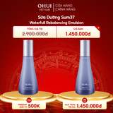 Sữa Dưỡng Sum37 Waterfull Rebalancing Emulsion