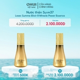 Nước thần Su:m37 Losec Summa Elixir 8 Miracle Power Essence