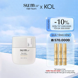 Kem Chống Nắng Sum37 Sun Away Air Fit Sunquid