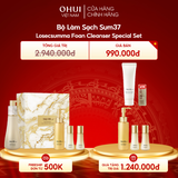 Bộ Làm Sạch Sum37 Losecsumma Foan Cleanser Special Set