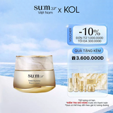 Kem Dưỡng Tái Tạo Da Sum37 Losec Summa Repair Cream