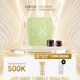 Bộ Nước Thần Su:m37 Secret Essence Advanced Treatment Special Set Y24
