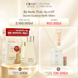 Bộ Nước Thần Su:m37 Secret Essence Refill 100ml