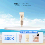 Kem chống nắng Whoo Vàng Anti Wrinkle UV Protective SPF50+, PA++++