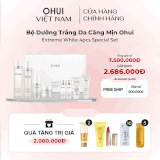 Bộ Dưỡng Trắng Da Căng Mịn Ohui Extreme White 4pcs Special Set