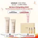 Bộ Kem Chống Nắng OHUI The First Geniture Vitamin UV Defence 2pcs Set