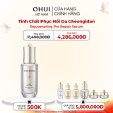 Tinh Chất Phục Hồi Da Cheongidan Rejuvenating Pro Repair Serum