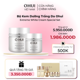 Bộ Dưỡng Da Ohui Extreme White 5pcs Special Set