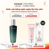 Nước cân bằng ngăn ngừa lão hóa sớm OHUI Prime Advancer Skin Softener