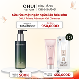 Sữa rửa mặt ngăn ngừa lão hóa sớm OHUI Prime Advancer Gel Cleanser