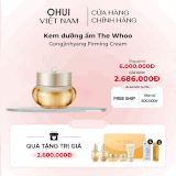 Kem dưỡng ẩm The Whoo Gongjinhyang Firming Cream