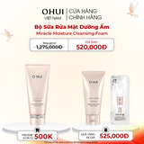 Bộ Sữa Rửa Mặt Dưỡng Ẩm OHUI Miracle Moisture Cleansing Foam
