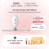 Gel tẩy tế bào chết Whoo Gongjinhyang Seol Brightening Peeling Gel