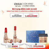 Bộ Son Dưỡng Môi OHUI The First Geniture Lipstick Và Lipbalm Due Set