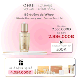 Bộ dưỡng da Whoo Bichup Ultimate Recovery Youth Serum Patch Set