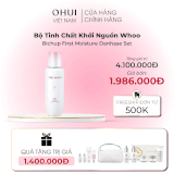 Bộ Tinh Chất Khởi Nguồn Whoo Bichup First Moisture Special Set