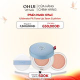 Phấn Nước Ohui Ultimate Fit Tone Up Jean Cushion