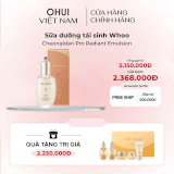 Sữa dưỡng tái sinh Whoo Cheongidan Pro Radiant Emulsion