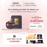 Kem Dưỡng Da Kiệt Tác Hoàn Lưu Hwanyu Imperial Youth Master Cream