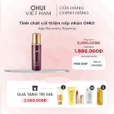 Tinh chất cải thiện nếp nhăn OHUI Age Recovery Essence