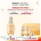 Sữa dưỡng ẩm da The Whoo Gongjinhyang Firming Emulsion