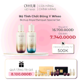 Bộ Tinh Chất Đông Y Whoo Bichup Royal Banquet Special Set