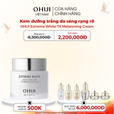 Kem dưỡng trắng da sáng rạng rỡ OHUI Extreme White Cream
