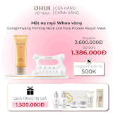 Mặt nạ ngủ Whoo vàng Gongjinhyang Firming Neck and Face Protein Repair Mask