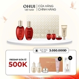 Bộ dưỡng da chống lão hóa Whoo Jinyulhyang 2pcs Y25