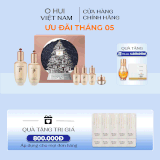 Bộ Dưỡng Da Trẻ Hóa Whoo Cheonyuldan Special Set 2023