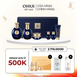 Bộ Dưỡng Dành Cho Nam Whoo Gongjinhyang For Men