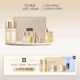 Bộ Dưỡng Trẻ Hóa Da O HUI The First Geniture Special Set 2pcs