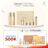 Bộ Dưỡng Trẻ Hóa Da OHUI The First Geniture Special Set 2pcs 2025