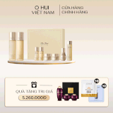 Bộ Dưỡng Trẻ Hóa Da OHUI The First Geniture Special Set 2pcs 2025