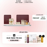 Bộ kem dưỡng trẻ hóa da từ bột kim cương OHUI The First Diadein Solitaire Cream