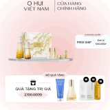 Bộ Nước Thần Hoàng Kim Chống Lão Hóa Sum37 Losecsumma Secrema Essence Set