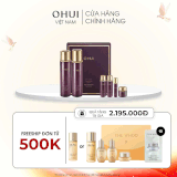 Bộ Sản Phẩm Dưỡng Da Trẻ Hóa Ohui Age Recovery Special Set 2pcs