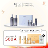 Bộ Sản Phẩm Dưỡng Da Trẻ Hóa Ohui Age Recovery Special Set 2pcs Y24