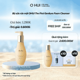 Bộ sữa rửa mặt OHUI The First Geniture Foam Cleanser 2PCS