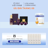 Bộ Tinh Chất Trẻ Hóa Whoo Hwanyu Imperial Youth First Serum Special Set