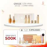 Bộ Tinh Chất Vàng Ohui The First Geniture Ampoule Advanced Set