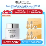 Kem dưỡng trắng da sáng rạng rỡ OHUI Extreme White Cream